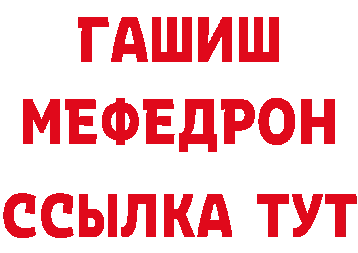 Печенье с ТГК марихуана сайт нарко площадка МЕГА Тюкалинск